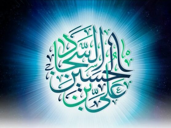 Халифы в эпоху имама Зейн аль-Абидина (а)