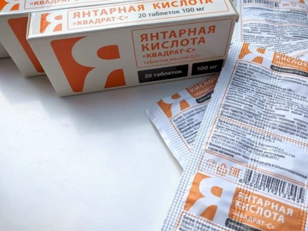 Стимуляторы роста