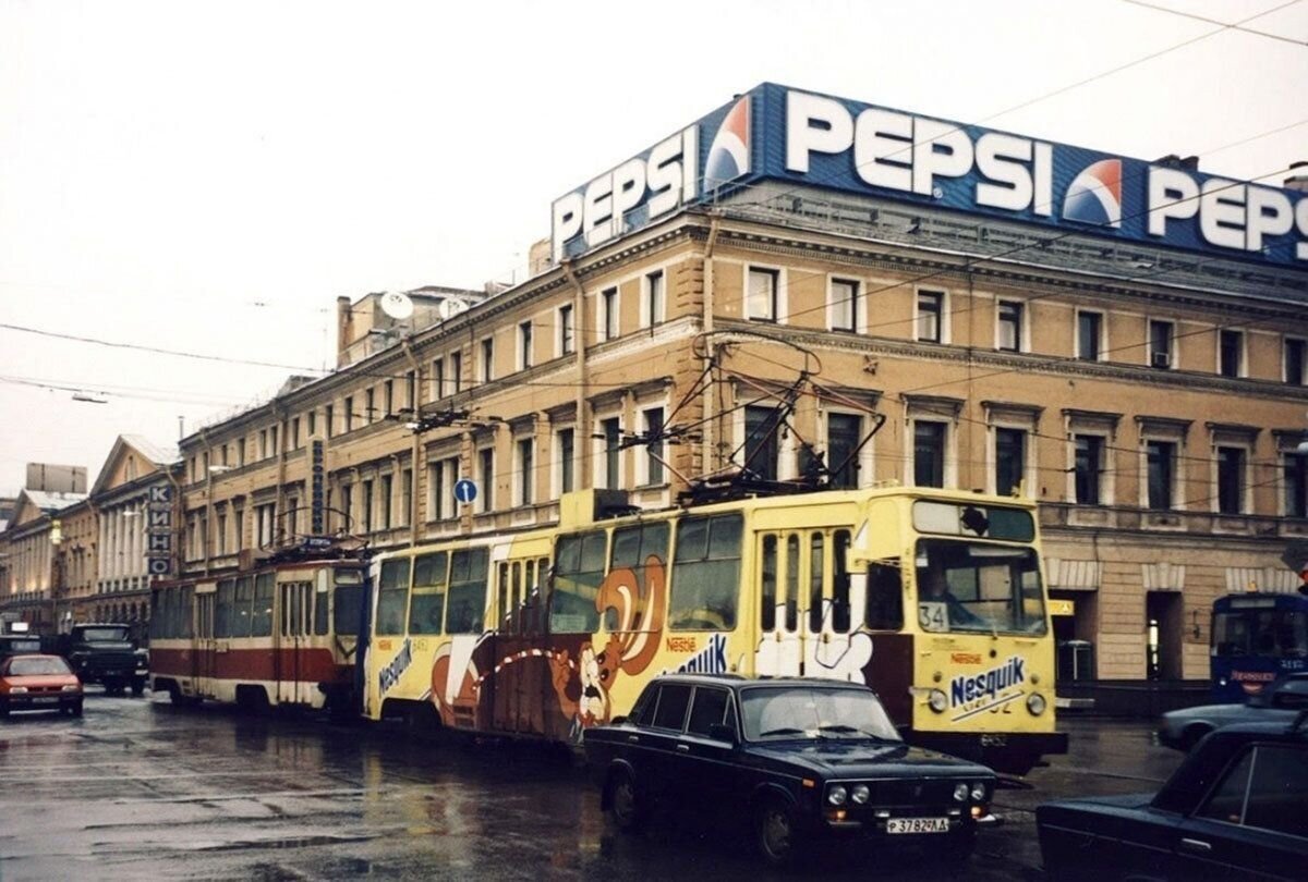 Петербург в 90-е.