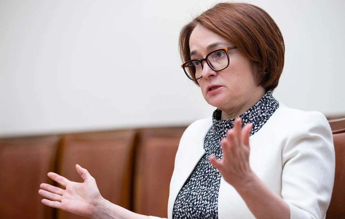Глава ЦБ Набиулина поддерживает идею внедрения цифрового рубля