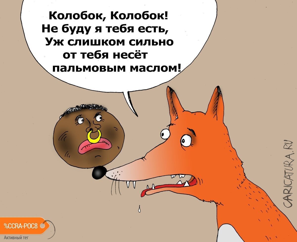 яндекс-картинки