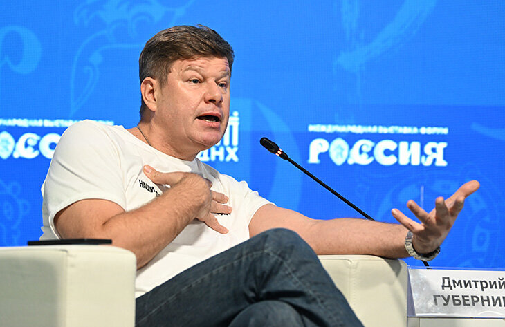Что отменили в 2024 году
