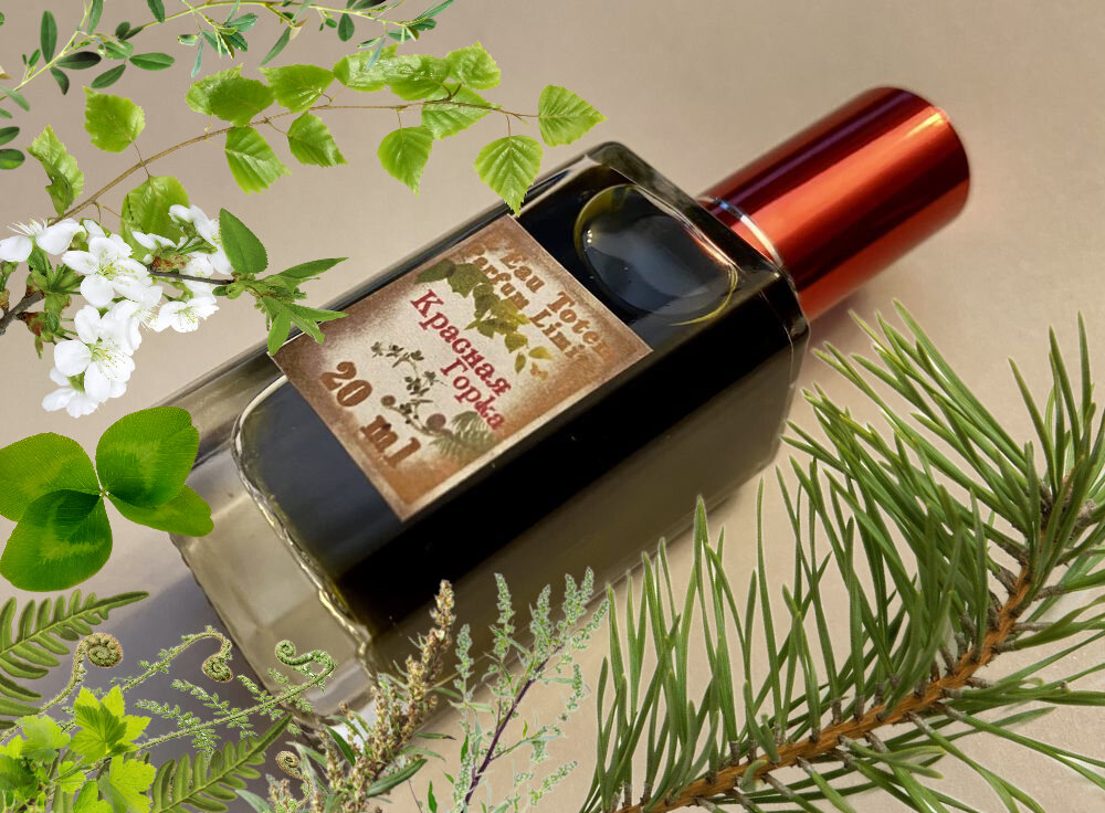 "Красная Горка" N3: парфюмерная магия! https://www.livemaster.ru/topic/3801298