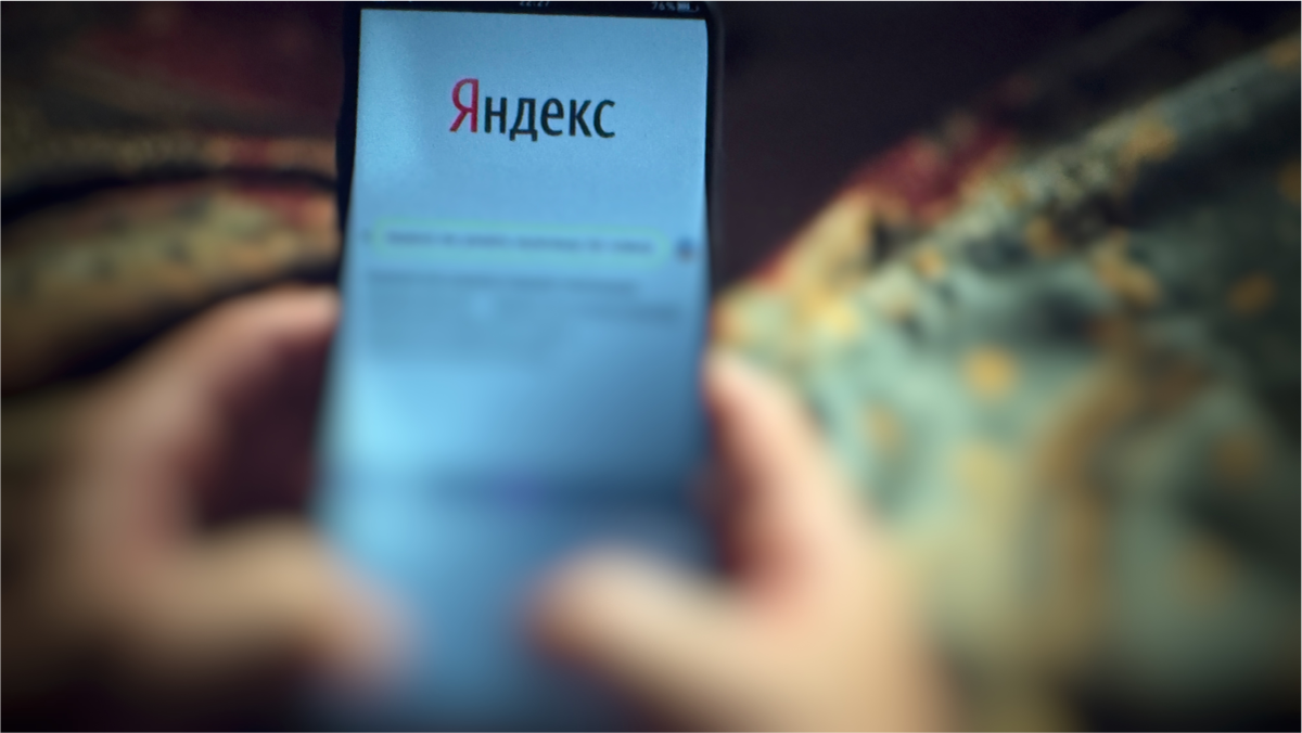 Что такое продакт-плейсмент: виды и примеры рекламы | Altcraft | Дзен