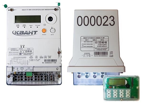 Трёхфазный счётчик электроэнергии "КВАНТ ST 2000-12" от производителя Группа ком