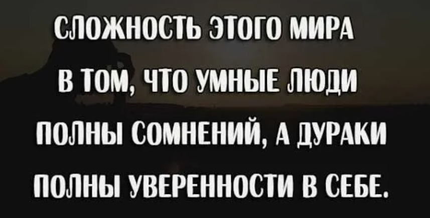 Поучающая книга. Как стать умнее * Казакевич А., купить по низкой цене, читать о