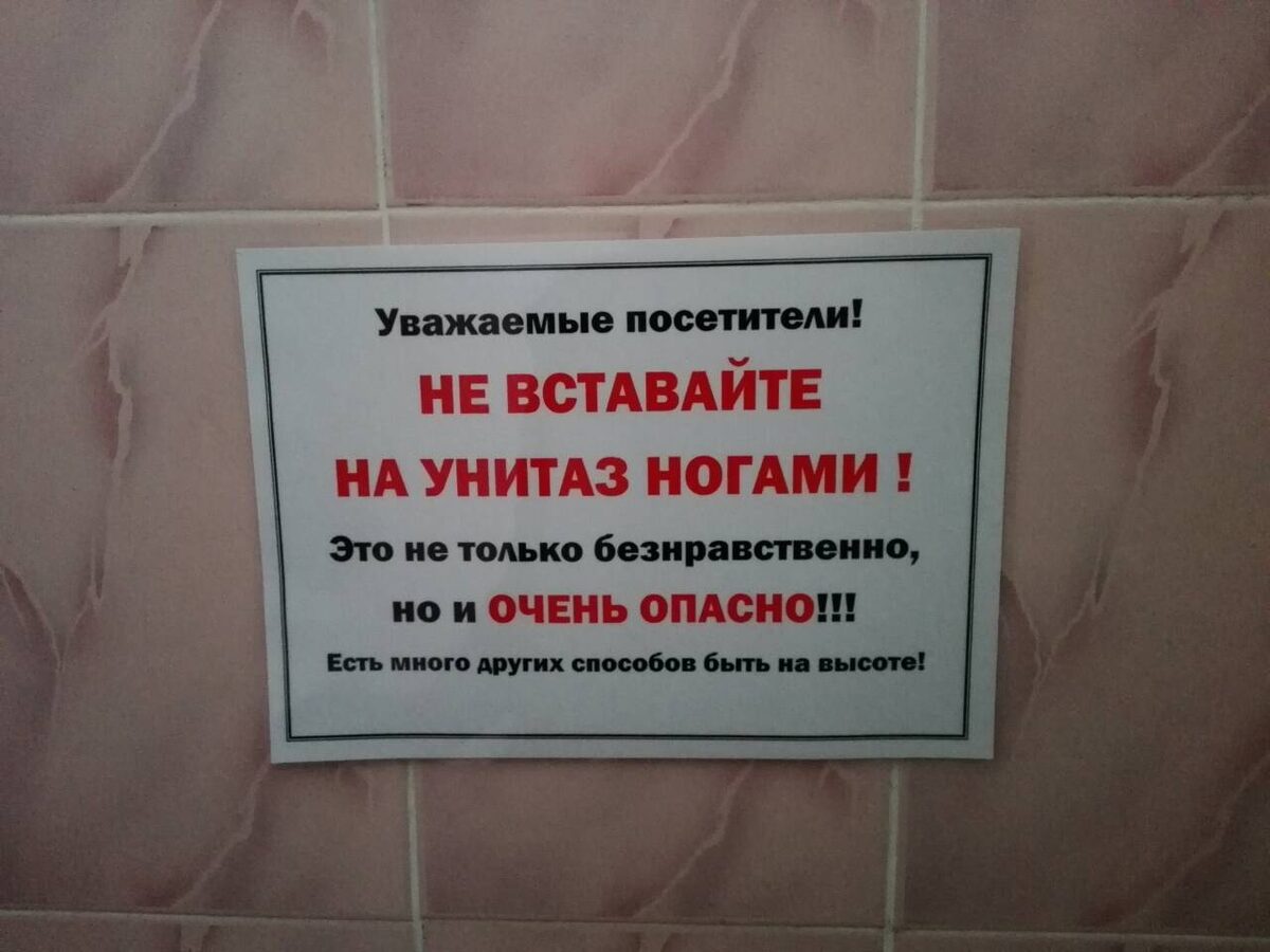 www.yaplakal.com