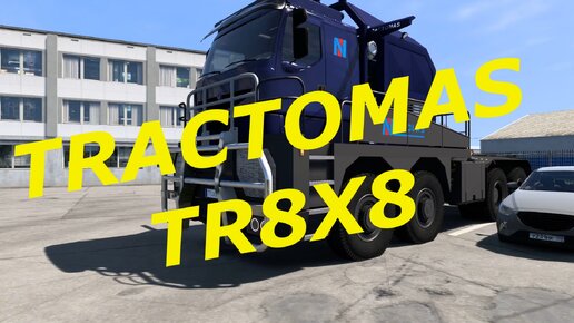 Кривой тепловозик TRACTOMAS TR8X8 для Euro Truck Simulator 2 v 1.50