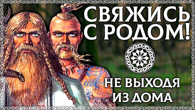Взято в интернетах