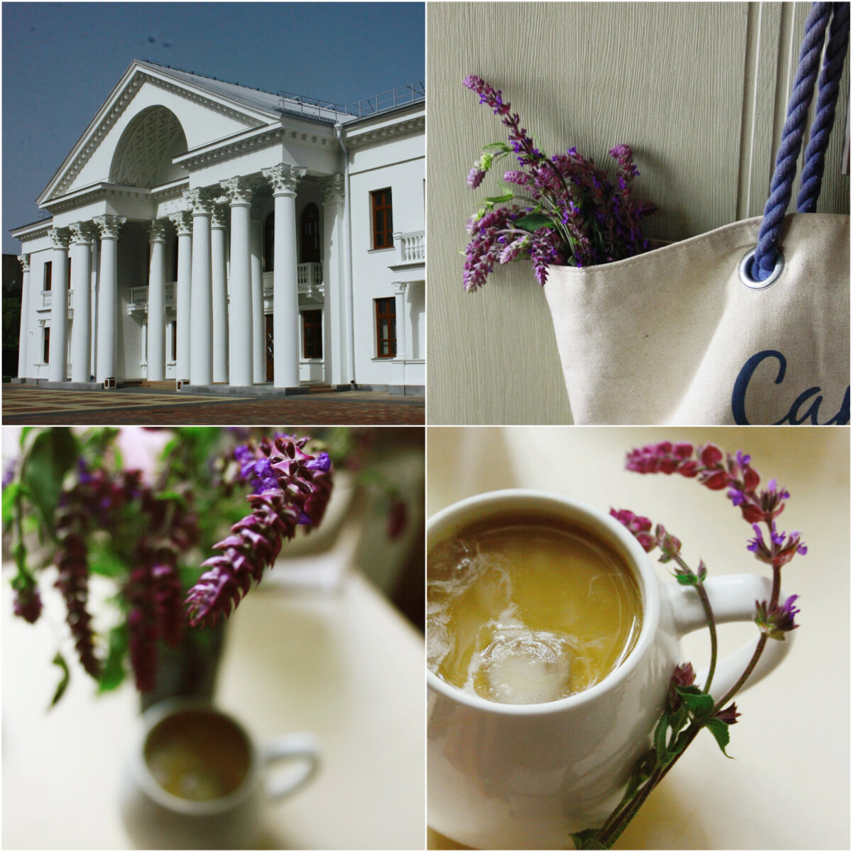 Красота в деталях 🟣⚪ Охлажденный кофе с молоком - напиток лета.