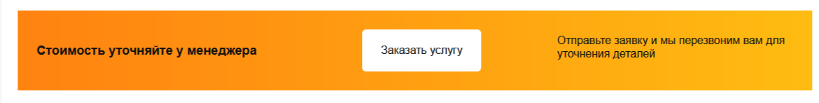 Заказать спецтехнику для земельных работ