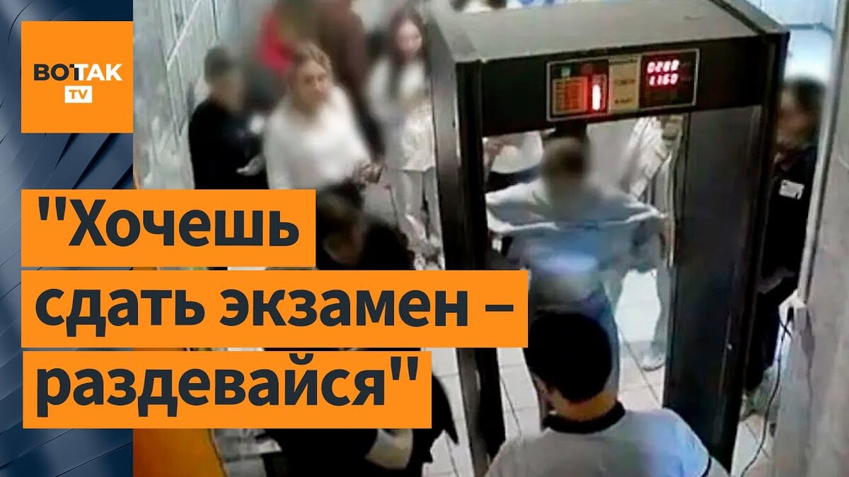 Пусть меня уволят из школы, но я всё равно скажу, что министр просвещения  не прав. Почему нам так не везёт с чиновниками | КиноВояж и не только | Дзен