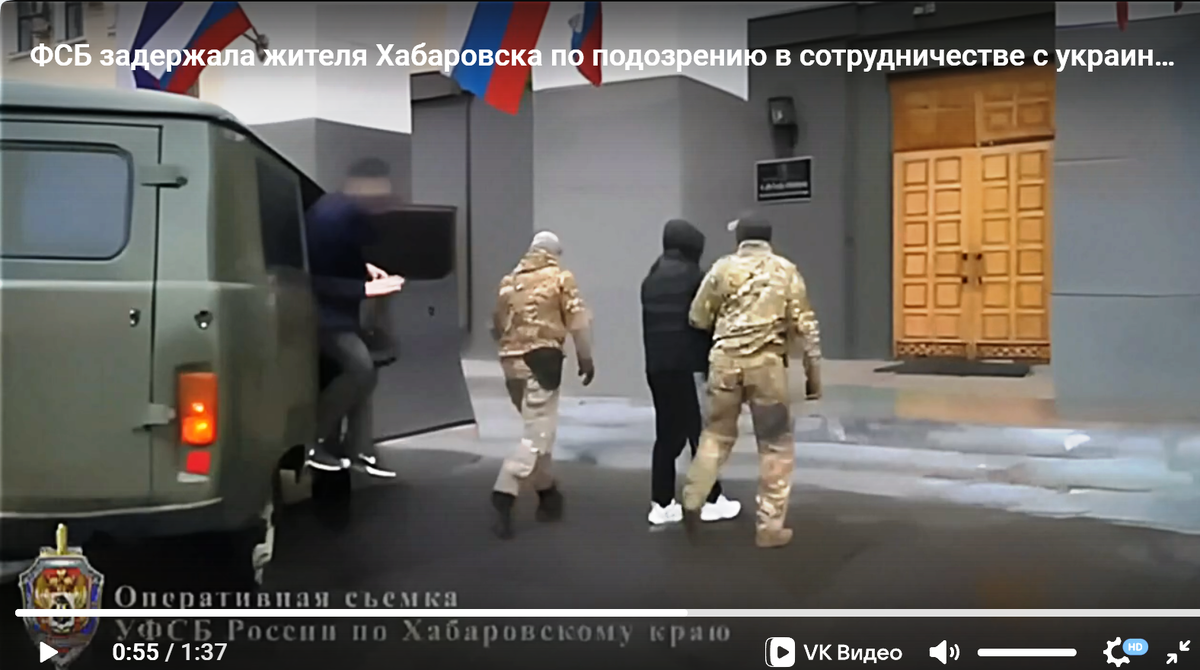 Скрин с монитора