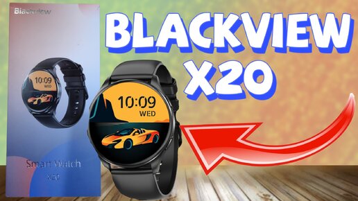 BLACKVIEW X20 Лучше Смарт часы с большим Амолед экраном за 2.000 руб 🔥