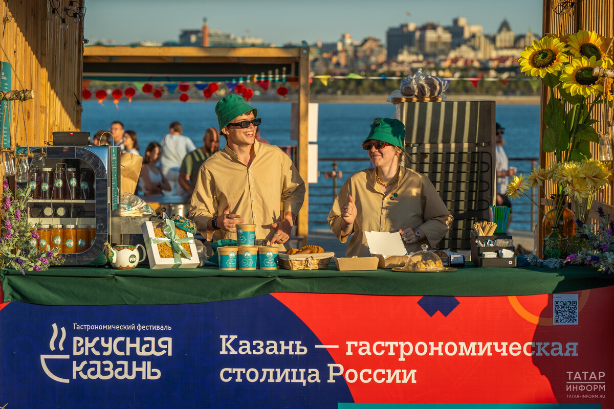 Фото: © Владимир Васильев / «Татар-информ»