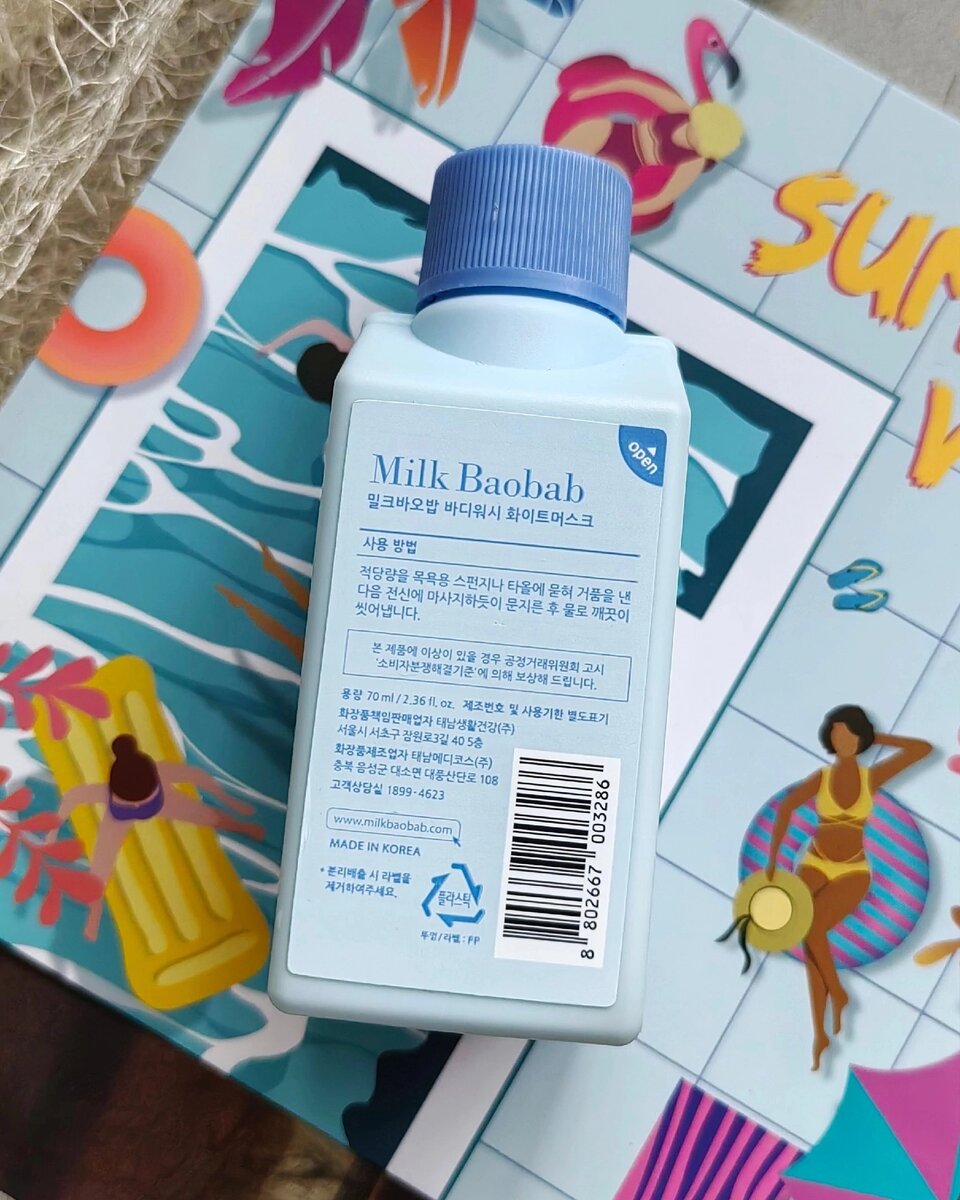 Гель для душа "Milk Baobab" 