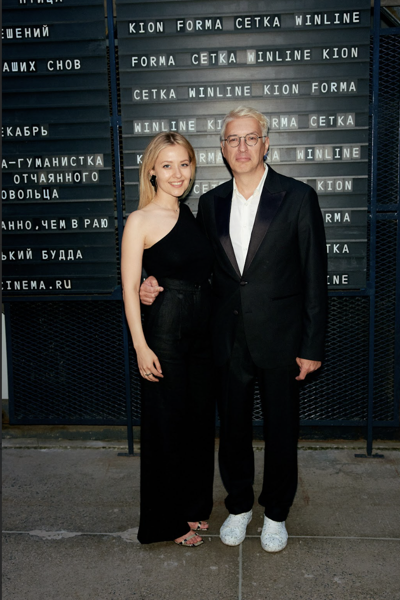     Галарина Долговых и Стас Тыркин