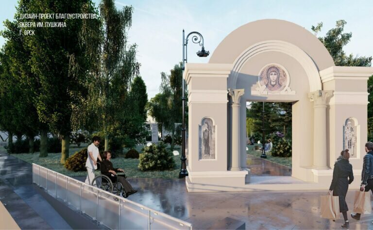    5 проектов от Оренбуржья будут участвовать во Всероссийском конкурсе благоустройства Белов Михаил Александрович