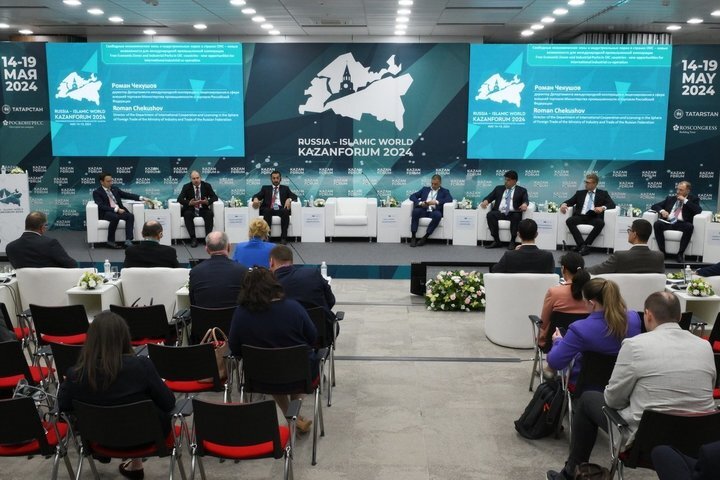 Фото: пресс-служба технополиса Химград 