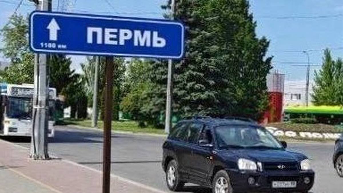    Фото: Олег Ягов / «ВКонтакте»