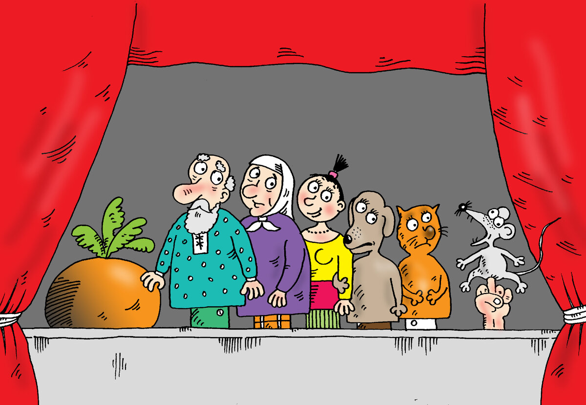 Театр карикатура. Приколы про театр. Театральная карикатура. Юмористический театр. Собаки на сцене в театре.