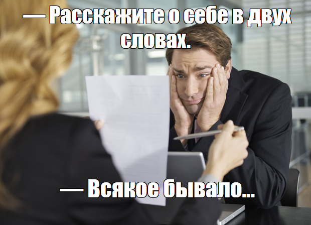 источник klerk.ru