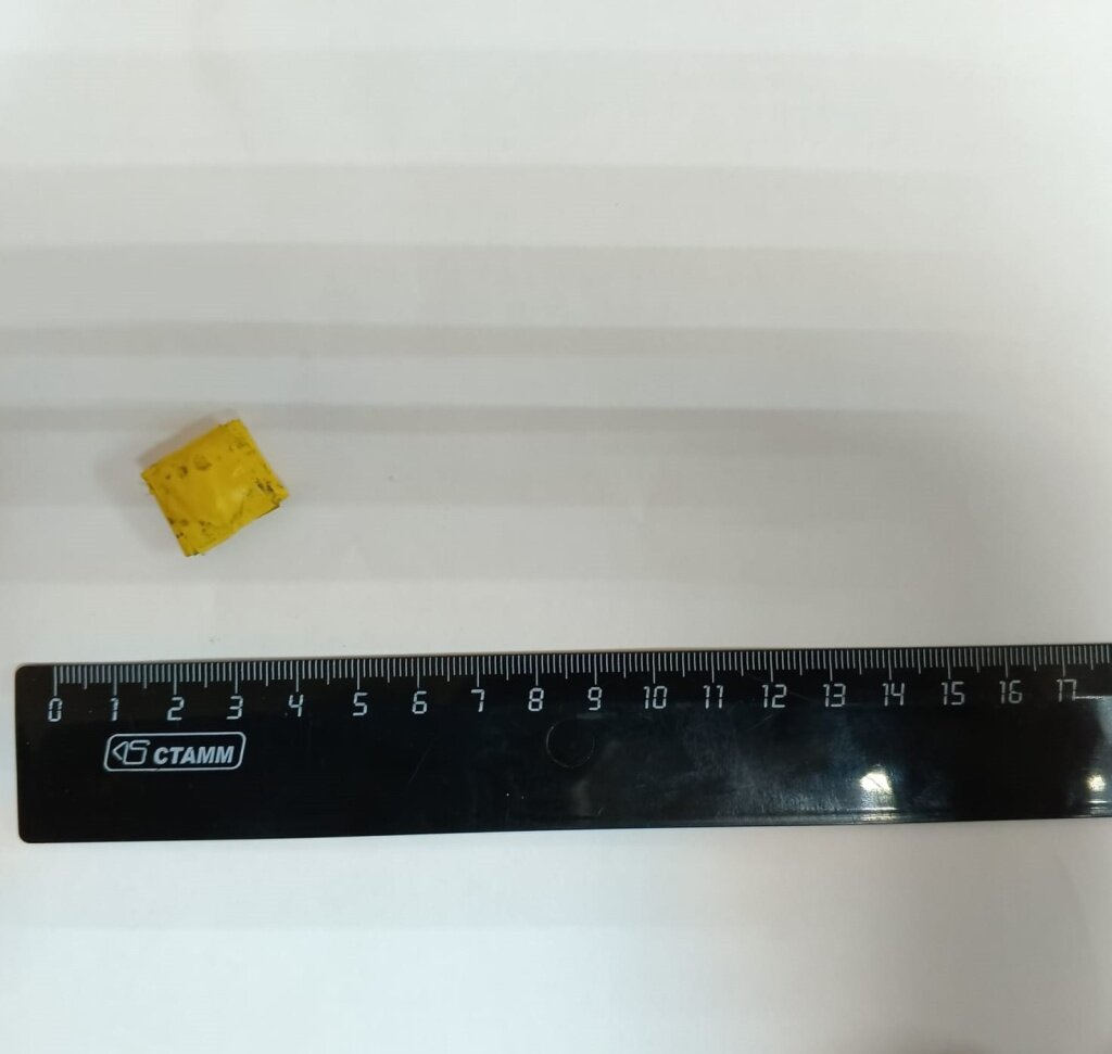 В Вышнем Волочке будут судить наркопотребителя, остановленного со свертком возле ж/д станции