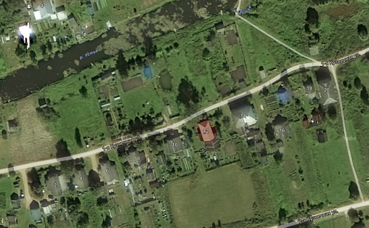 Где эта улица, где этот дом?