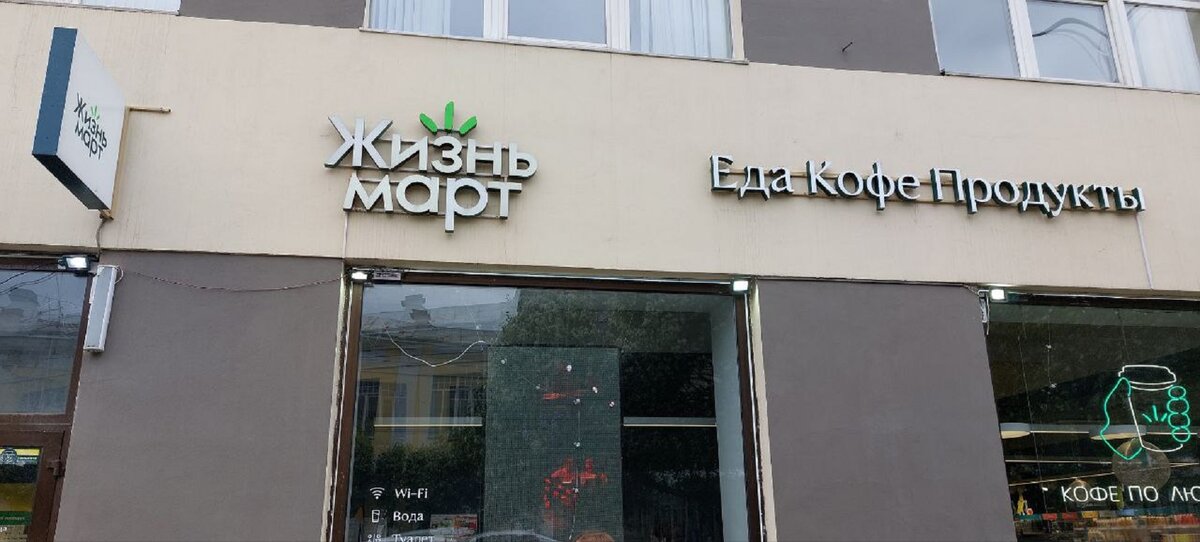 На фабриках поставщиков был испорченный инвентарь, сколы на плитах и грязь.  Фото: ФедералПресс / Дмитрий Мигалин