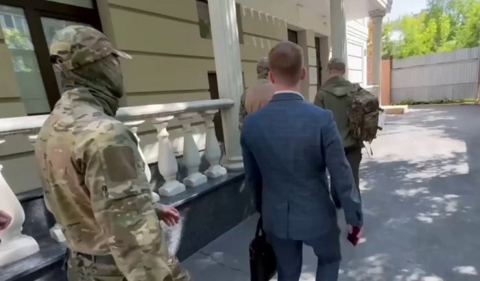 Кадр из видео прокуратуры НСО