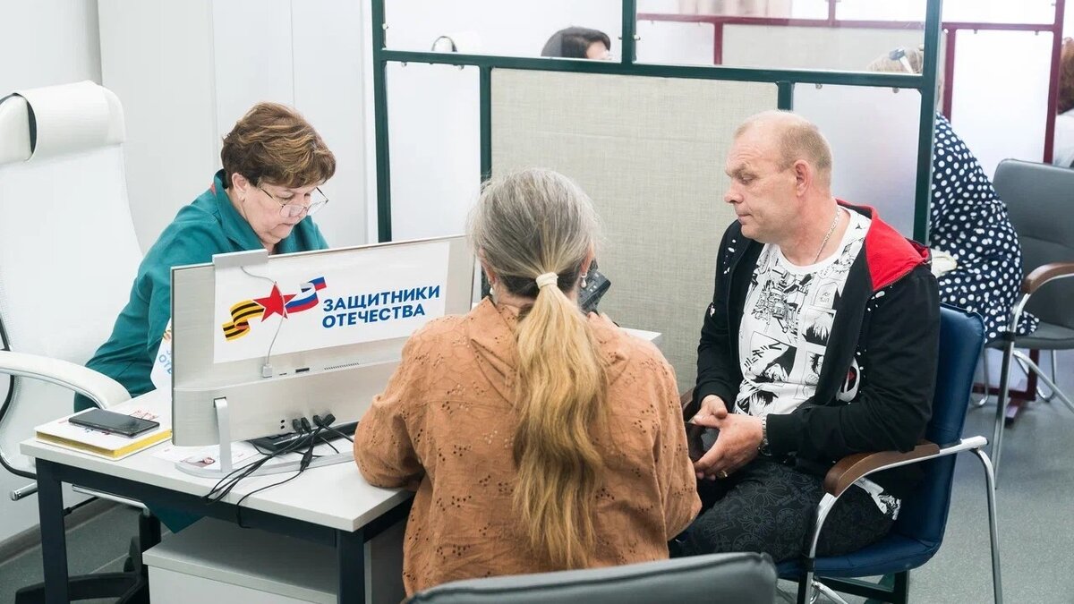    За год в филиал фонда «Защитники Отечества» в Югре поступило более 30 000 запросов