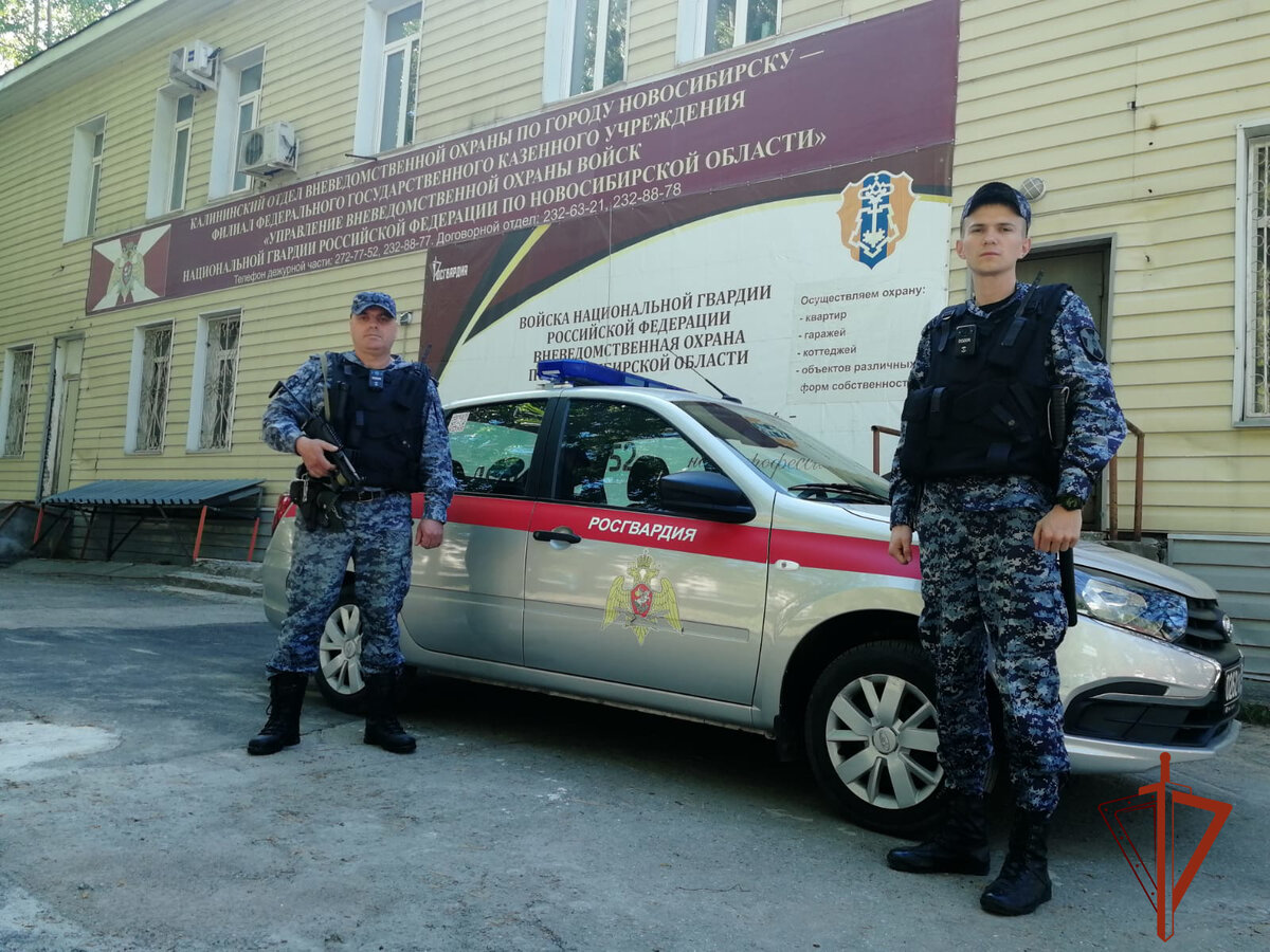 В Новосибирске сотрудники Росгвардии предотвратили кражу с охраняемого  объекта | Росгвардия Новосибирск | Дзен