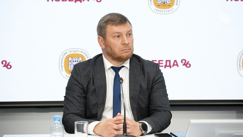   Павел Филь: «Цель в том, чтобы денежные средства не поступали на счета мошенников» Фото: Валерия Алтухова / / ИА «Победа26»