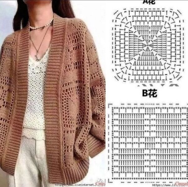 Фото с Pinterest 