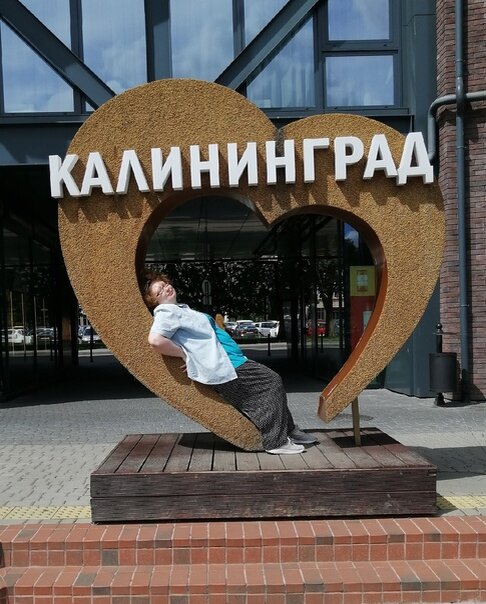 Страховка не понадобилась, но вот в аптеку сбегать пришлось... 