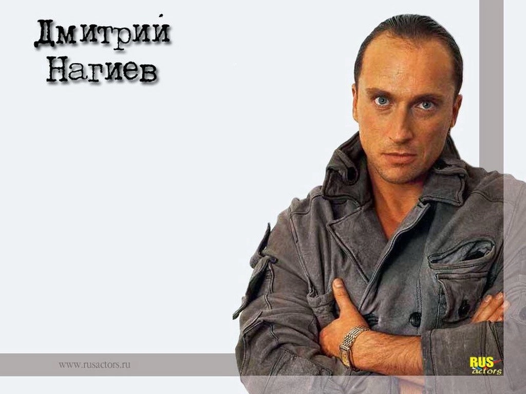 Дмитрий. в начале карьеры.