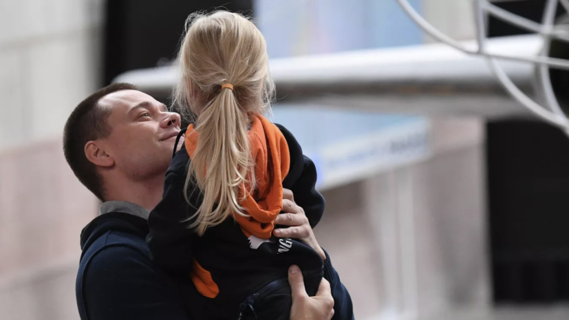 фото с сайта https://russian.rt.com