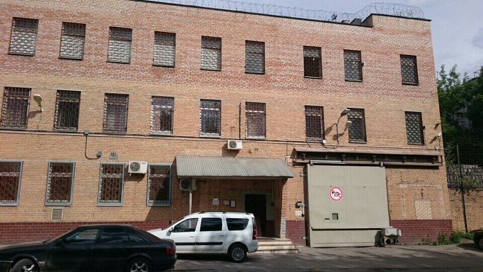 Фото из открытых источников.