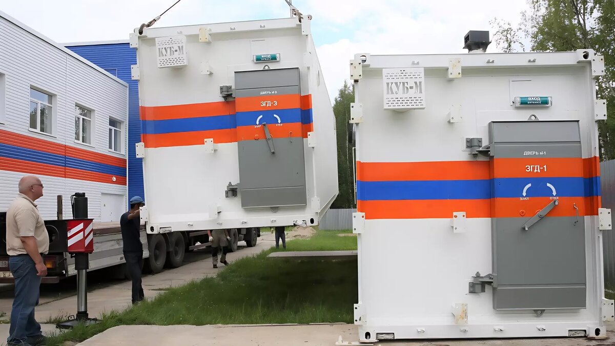     Источник: ФГБУ ВНИИ ГОЧС