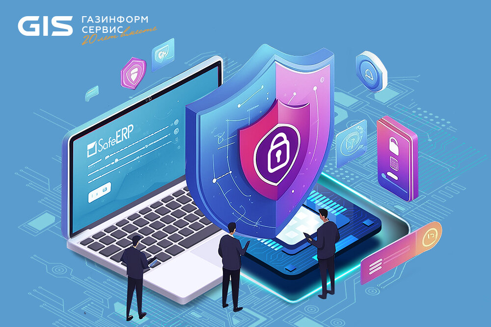 фото Газинформсервиса