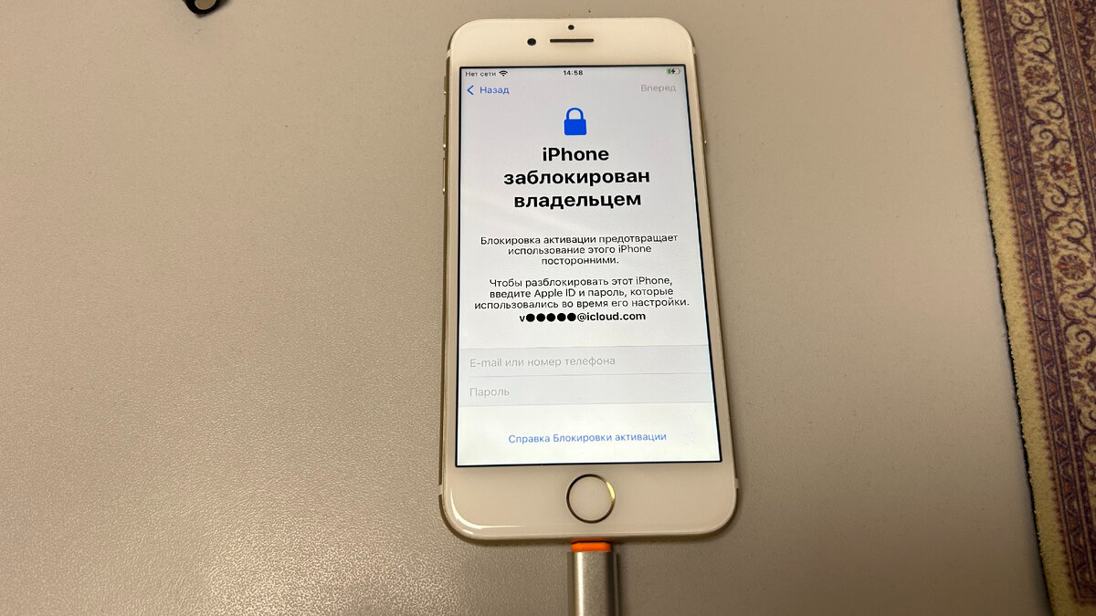 iphone на экране блокировки