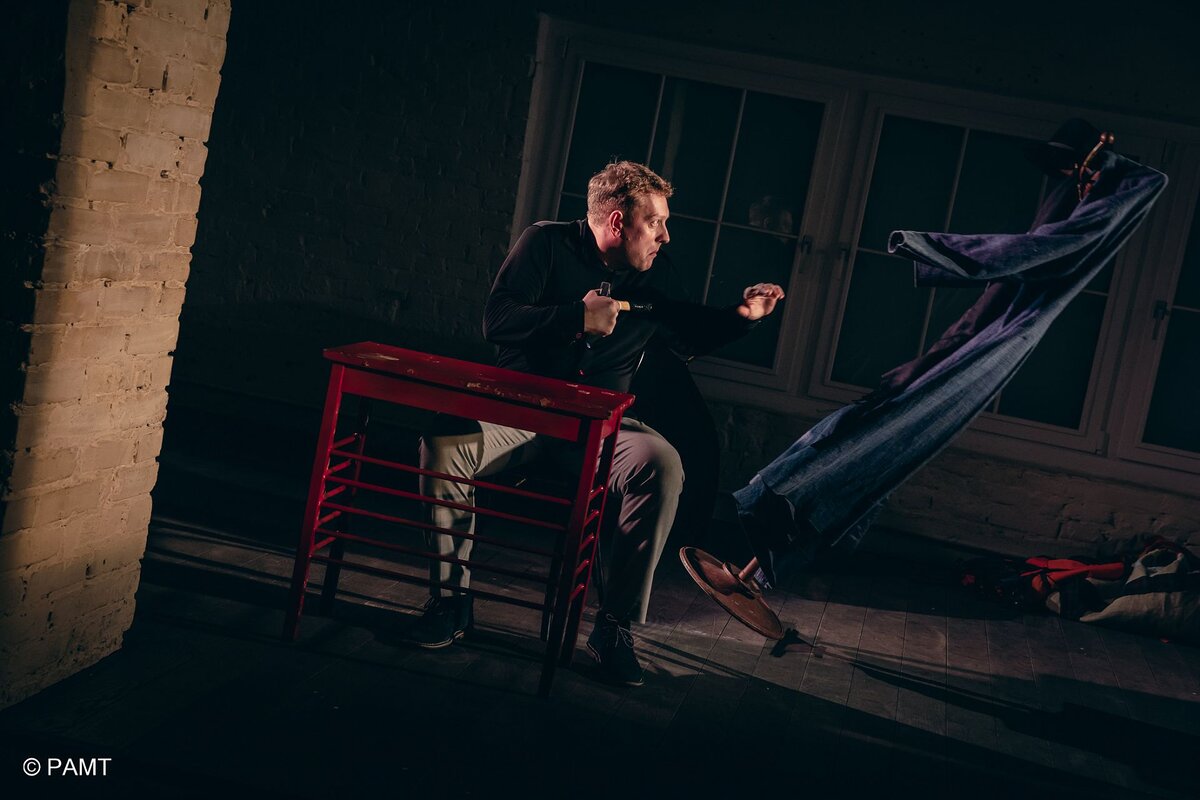 Алексей Мишаков (Смешной человек). Фото с официальной страницы РАМТа. 