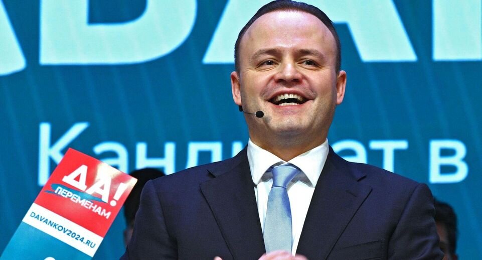    РИА «Новости»