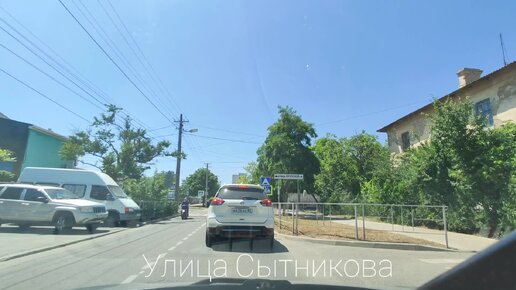 По городу Евпатория на авто. Улицы Фрунзе, 60 Лет Октября, Сытникова... Район ж/д вокзала. Крым сегодня.