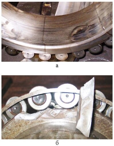 Рисунок - Поперечная трещина (а) и сколы бортов (б) внутреннего кольца подшипника при воздействии ударной нагрузки