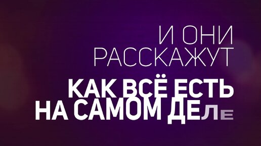 9 Глупых вопросов специалисту по ремонту