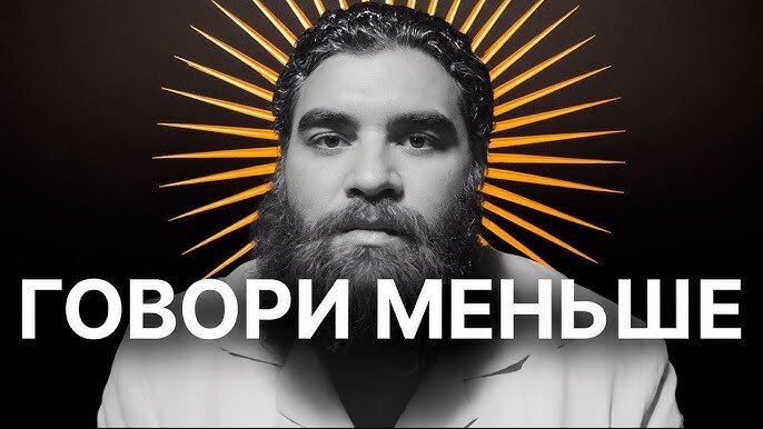 источник яндекс-картинки