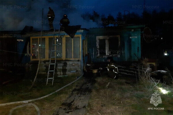 МЧС РФ по Сахалинской области   📷