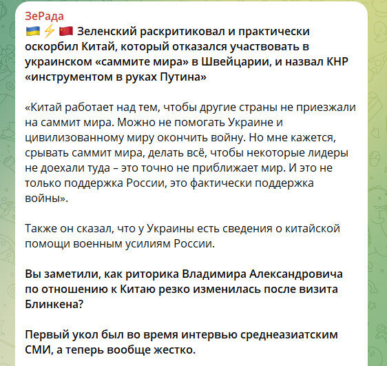 Ссылка выше.