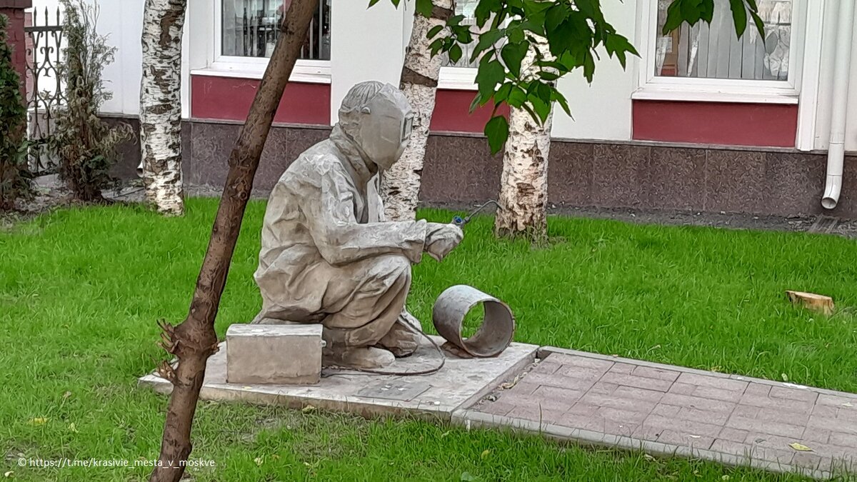 Памятник сварщику в Москве | Красивые места в Москве и Подмосковья | Дзен